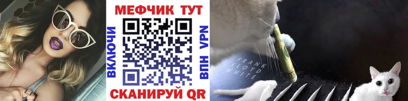 Что такое Сковородино Кокаин  Псилоцибиновые грибы  Марихуана  Гашиш  АМФЕТАМИН 