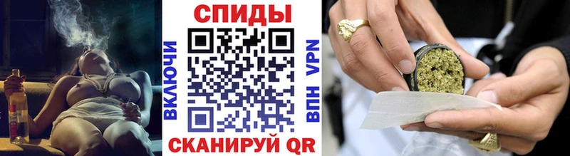 БУТИРАТ жидкий экстази  mega маркетплейс  Сковородино 