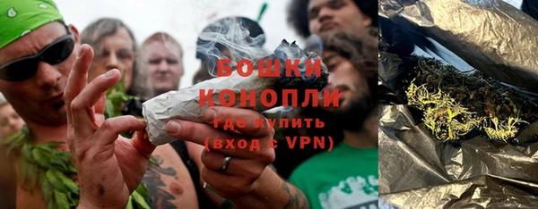 спиды Армянск