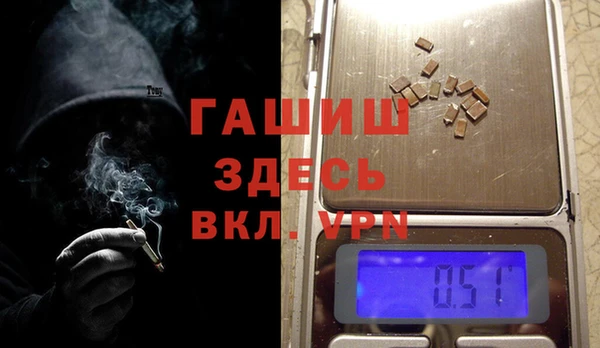 apvp Михайловка