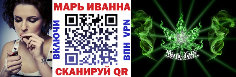 Конопля THC 21% Сковородино
